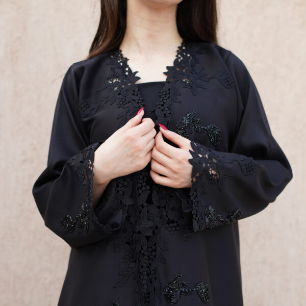 صورة المنتج